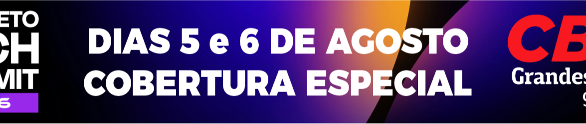 Promo