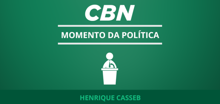 Justiça cobra explicações sobre repasses da Santa Casa de Casa Branca